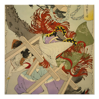 Pôster Young Takeda Shingen Hunting the Magic Tanuki - Yo