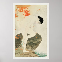 Poster Yu no Ka de Shinsui Itō (1930)