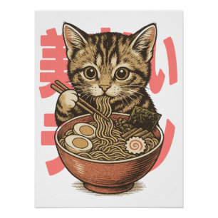 Pôster Yummy Ramen Kitten Glossy