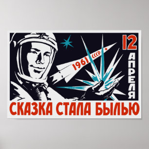Poster Yuri Gagarin - propaganda soviética do espaço do