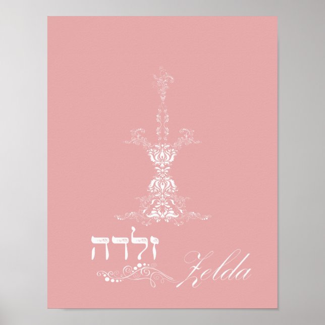 Poster Zelda Candle Art (Frente)