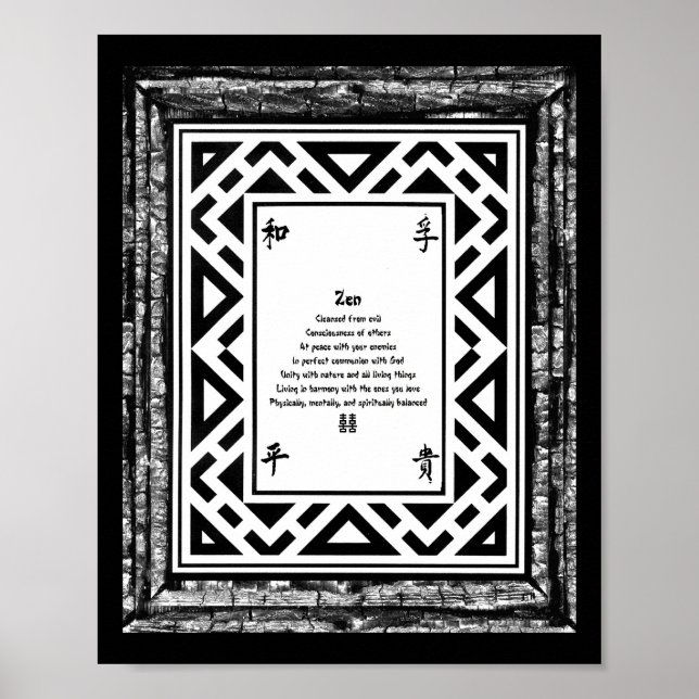 Pôster Zen (Frente)