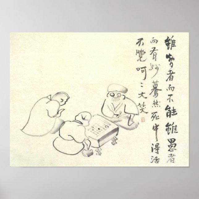 Poster Zen Classics - Gibon Sengai - Goose & Heron (Frente)