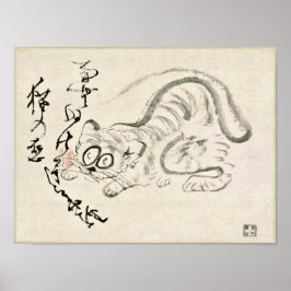 Poster Zen Classics - Gibon Sengai - Tiger