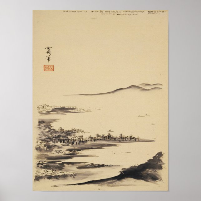 Poster Zen Classics - Sesshu - Paisagem do outono (Frente)
