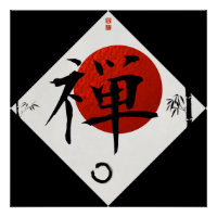 Zen com Círculo Ensō nº 1
