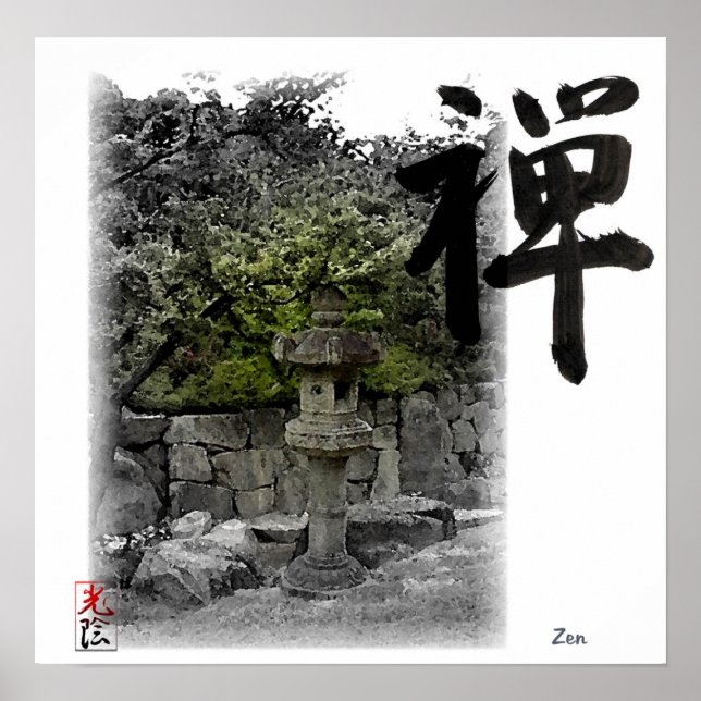 Poster Zen Garden Small (Frente)