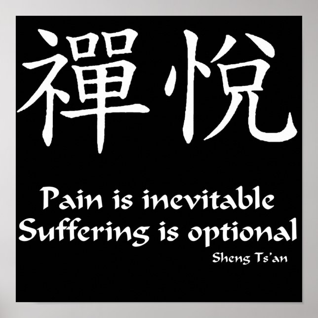 Pôster Zen Joy - Dor (Frente)