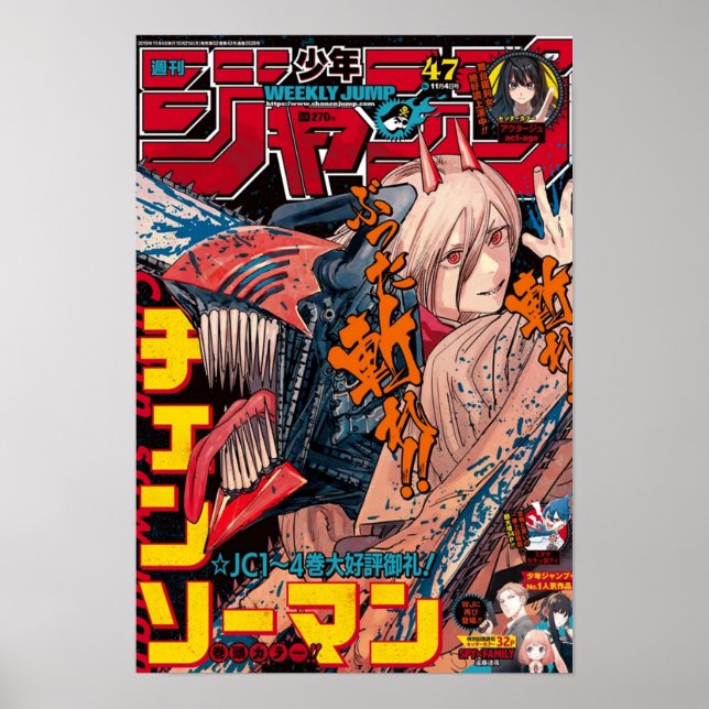 Poster Zero Two shonen jump cover (Frente)