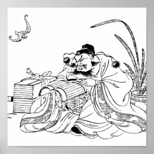 Pôster Zhong Kui, o mestre do fantasma