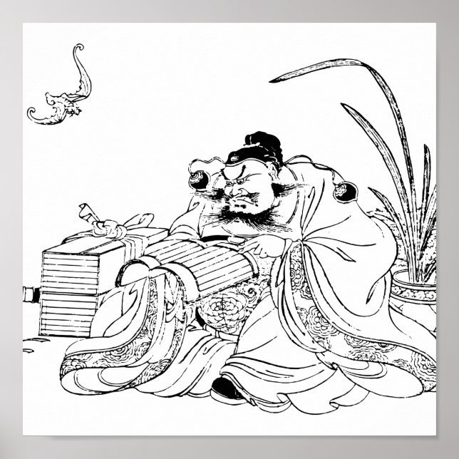 Pôster Zhong Kui, O Mestre Fantasma (Frente)