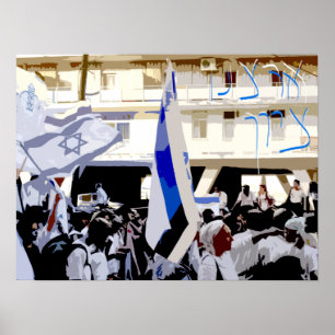 Poster Zion, our land