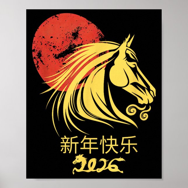 Poster Zodiac Chinese Lunar New Year Horse 2026 Celebrati (Frente)