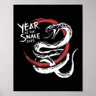 Poster Zodíaco De Ano Novo Chinês, Sinal 2025 Ano Do Carv