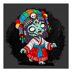 Pôster Zombie Coreano Cute