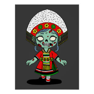 Pôster Zombie Cute Taiwan