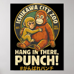 Poster zoológico da cidade de Ichikawa agüenta soco