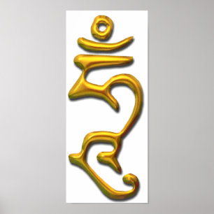 Pôster Zumbido-ouro