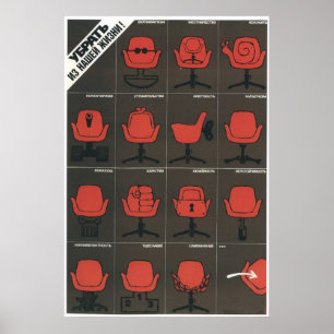 Posters da propaganda de União Soviética da guer