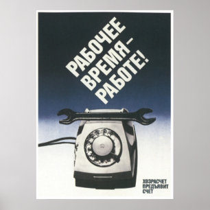 Posters da propaganda de União Soviética da guer