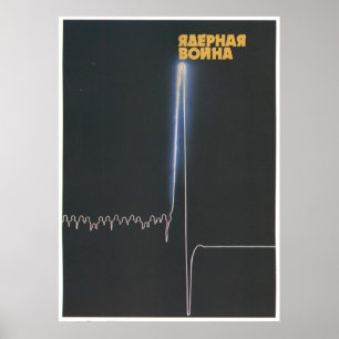 Posters da propaganda de União Soviética da guer