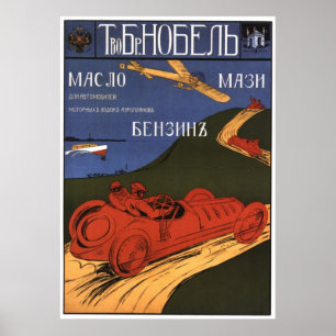 Posters da propaganda de União Soviética da guer