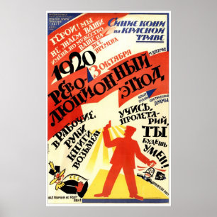 Posters da propaganda de União Soviética da guer