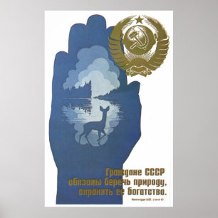 Posters da propaganda de União Soviética da guer