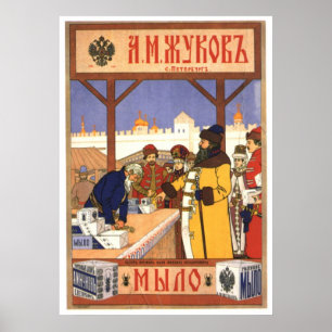 Posters da propaganda de União Soviética da guer