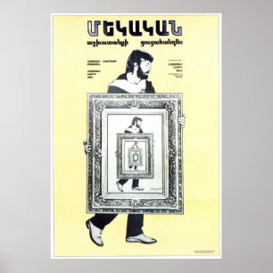 Posters da propaganda de União Soviética da guer