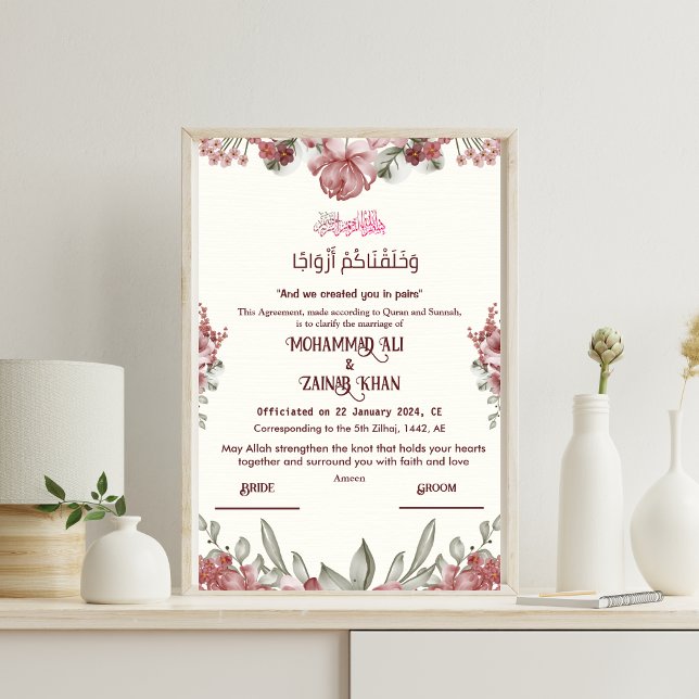 Posters de certificados Nikkah, islâmicos florais  (Criador carregado)