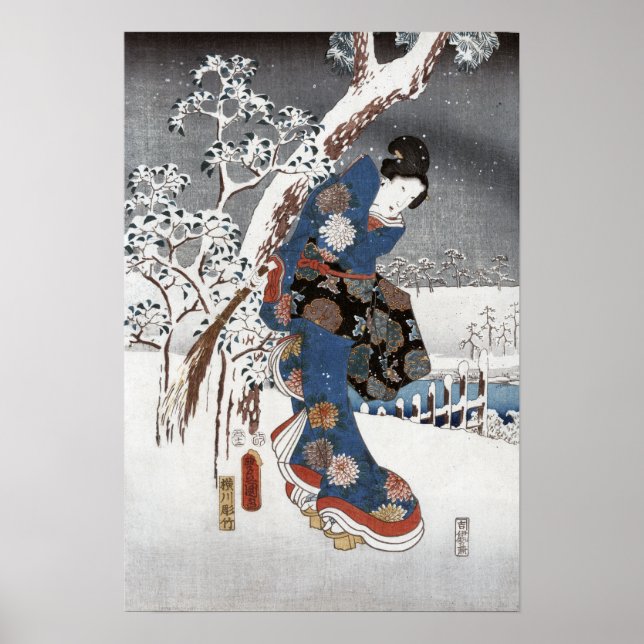 Posters e Impressões Geisha de Neve (Frente)
