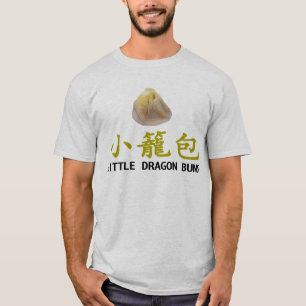 Pouca camisa do 小籠包 T dos bolos do dragão (branca)