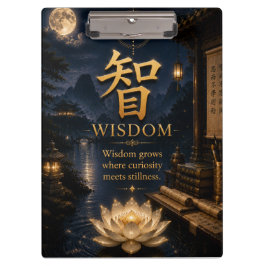 Prancheta de Lótus do Caractere Chinês 智 Sabedoria