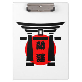 PRANCHETAS 開運☆