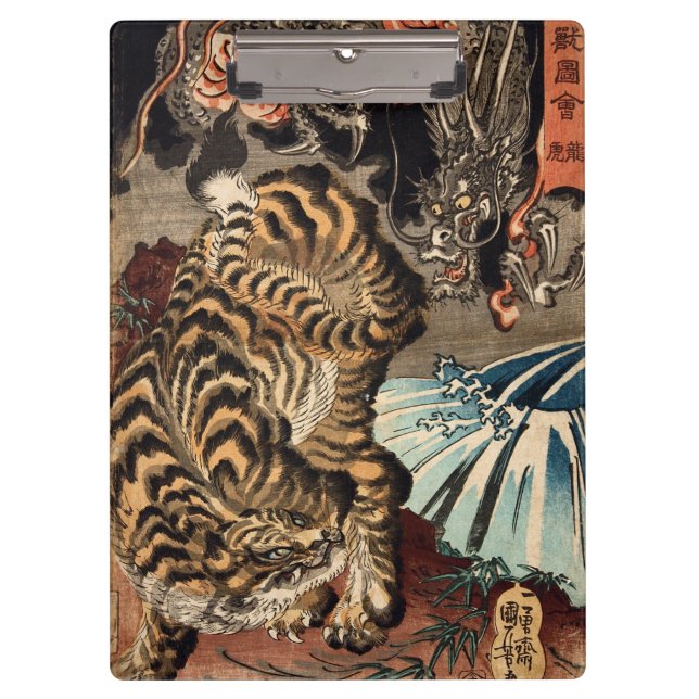 Pranchetas 龍虎, tigre do 国芳 & dragão, Kuniyoshi, Ukiyo-e (Frente)