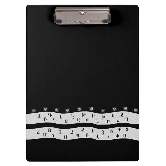 Pranchetas Alfabeto (Frente)