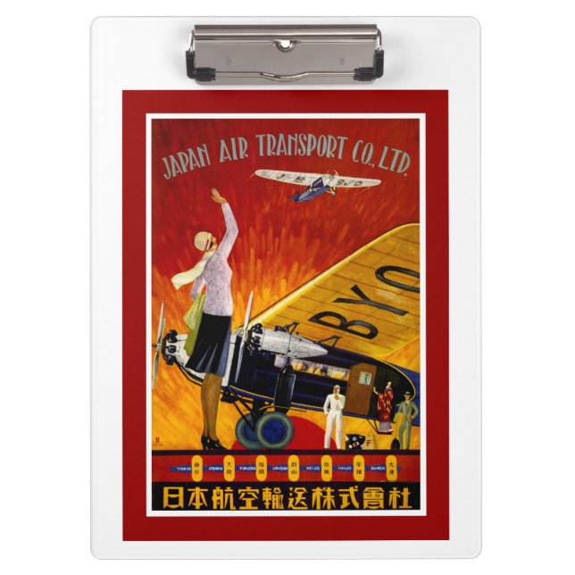 Pranchetas Anúncio de linha aérea japonesa Vintage (Frente)