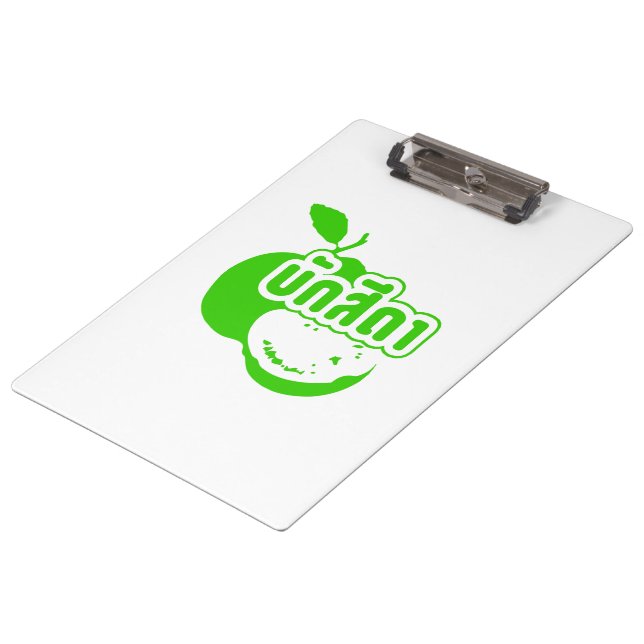 Pranchetas Bak Sida Farang escrito em tailandês Isaan Dialect (Inclinado)