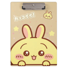 Pranchetas Cute Yellow Bunny Spiral - Kawaii