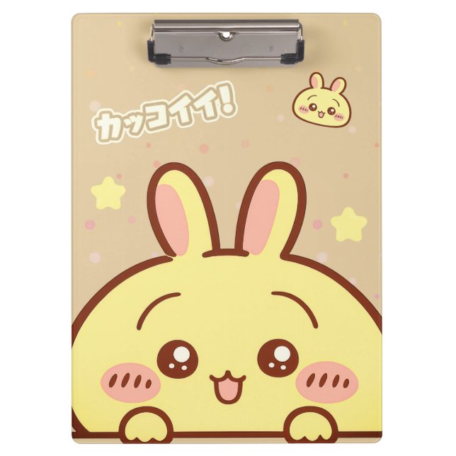 Pranchetas Cute Yellow Bunny Spiral  - Kawaii  (Frente)
