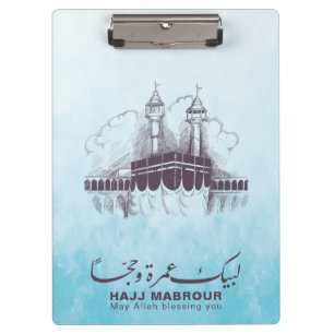 Pranchetas Hajj Mabrour, Umrah Mubarak em Meca Arábia Saudita