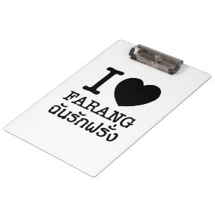 Pranchetas I Black Heart (Love) Farang