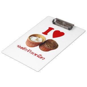 Pranchetas I Heart [Love] Sticky Rice [Khao Niao] - Isan Tail