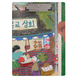 Pranchetas Illustrated Clipboard – Colorful Pattern Design