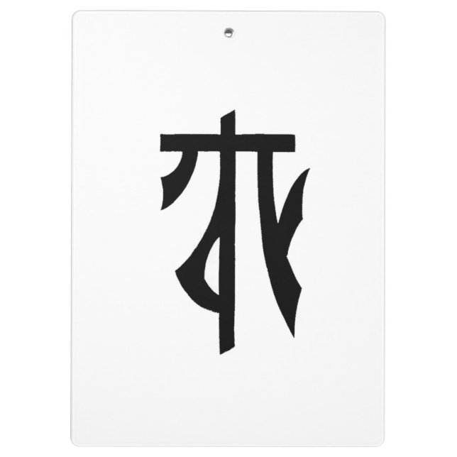 Pranchetas L'Echelle (Verso)