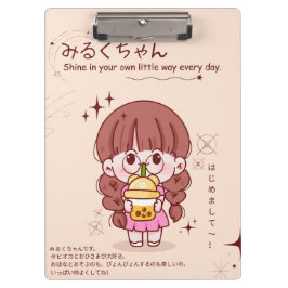 Pranchetas Misoku-chan, Kawaii