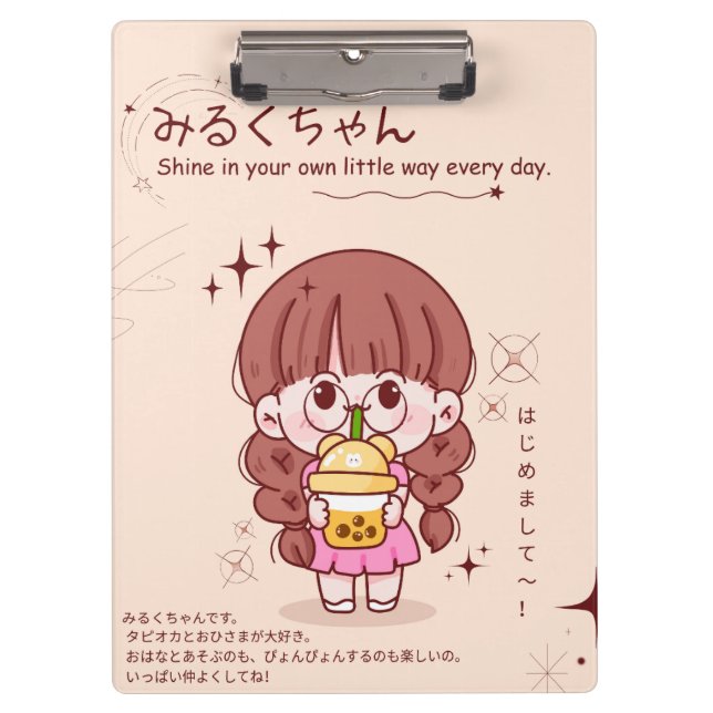 Pranchetas Misoku-chan, Kawaii (Frente)