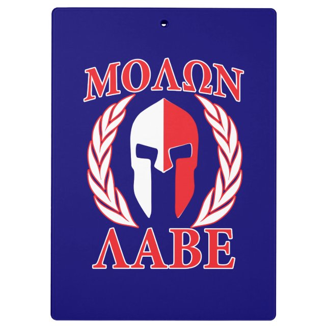 Pranchetas Molon Labe Spartan Armor Laurels Marinho Azul (Verso)