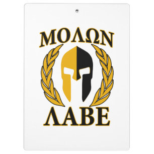 Pranchetas Molon Labe Spartan Mask Laurels Beige Accent